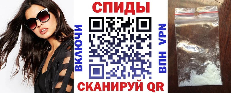 Амфетамин 97%  Венёв 