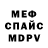 МЕТАДОН мёд Vishenka Vi