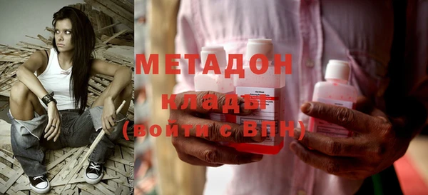 винт Белоозёрский