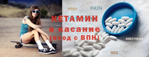 ПСИЛОЦИБИНОВЫЕ ГРИБЫ Беломорск