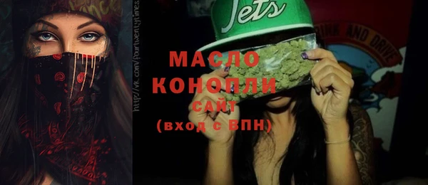 ПСИЛОЦИБИНОВЫЕ ГРИБЫ Беломорск