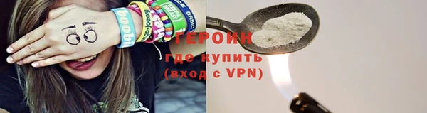 ПСИЛОЦИБИНОВЫЕ ГРИБЫ Беломорск