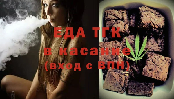 apvp Богородицк