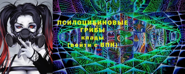 винт Белоозёрский