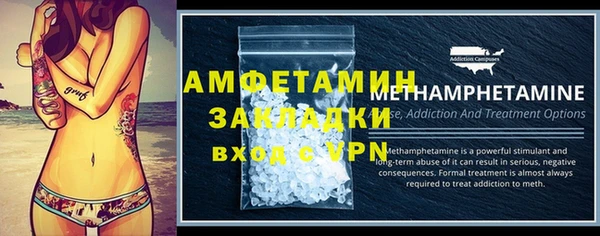 apvp Богородицк
