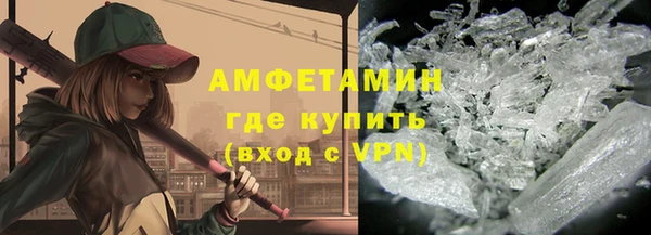 ПСИЛОЦИБИНОВЫЕ ГРИБЫ Беломорск