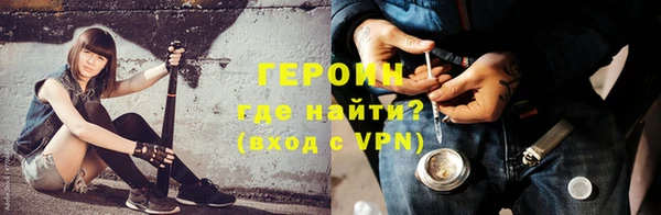 винт Белоозёрский