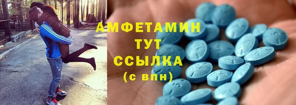 ПСИЛОЦИБИНОВЫЕ ГРИБЫ Беломорск