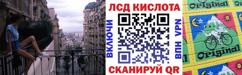 магазин продажи   MEGA ссылка  Наркотические марки 1500мкг  Венёв 