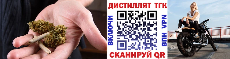 наркошоп Венёв ОМГ ОМГ ссылки ТГК вейп
