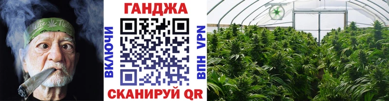 где продают наркотики Венёв МАРИХУАНА VHQ